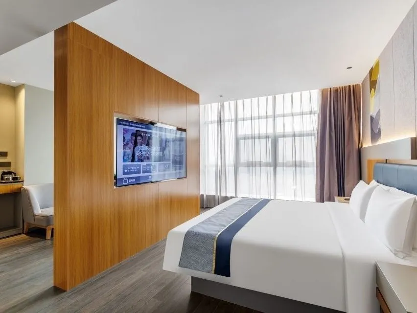 Home Inn Decheng