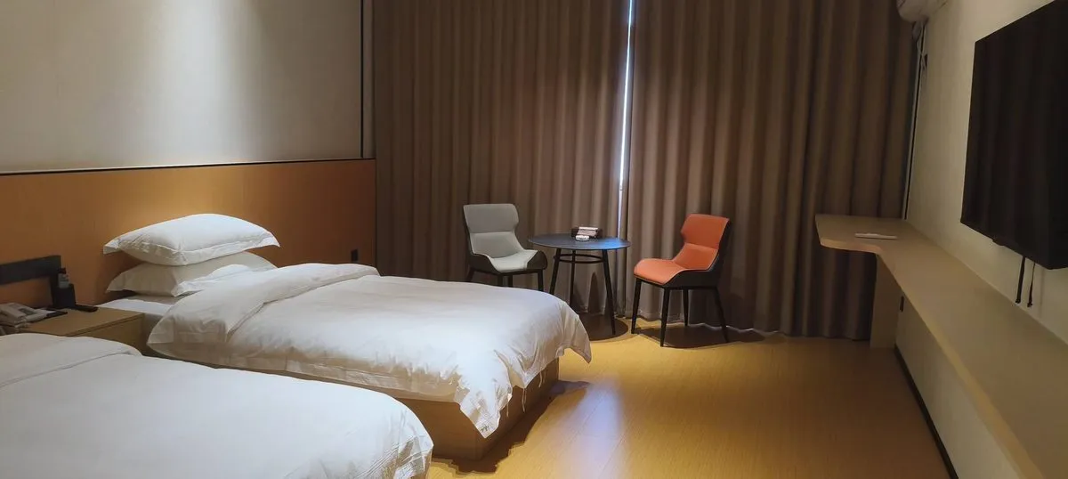 Shangrao Tianlong Shan Grand Hotel