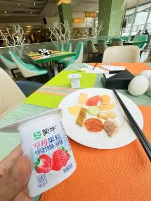 guest photo