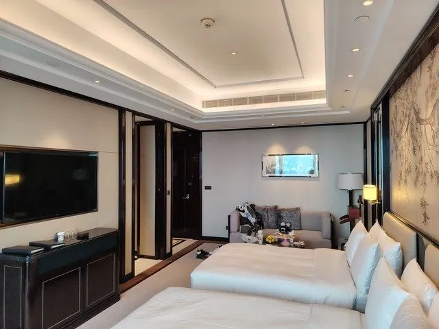 St. Regis Changsha