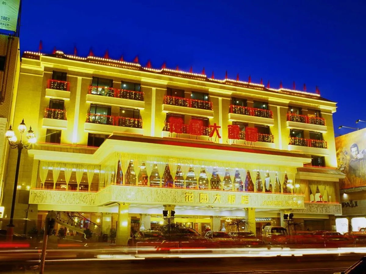 Huayuan Grand Hotel