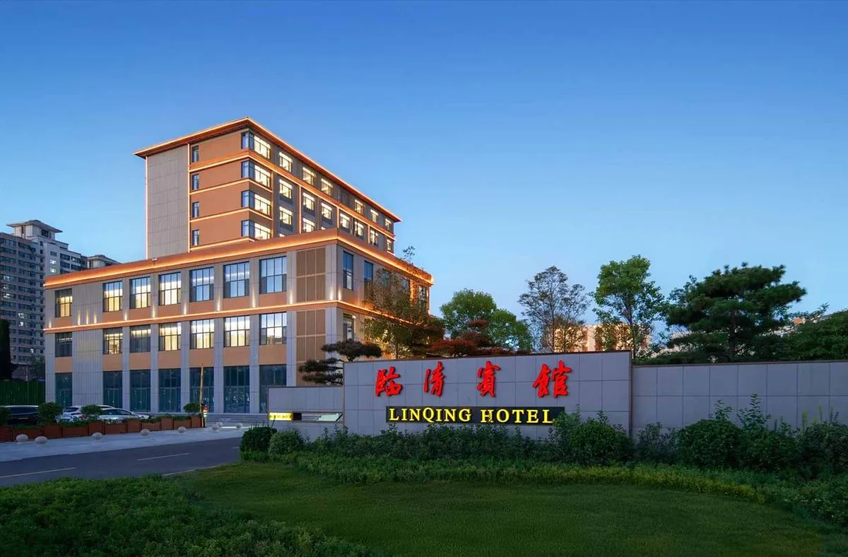 Linqing Hotel