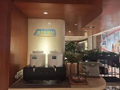 guest photo