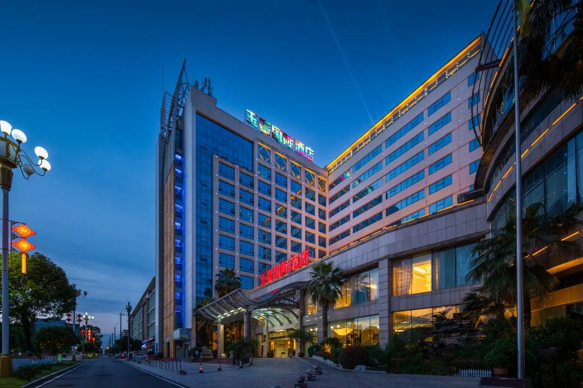 Yushan Yutai International Lvyou Grand Hotel
