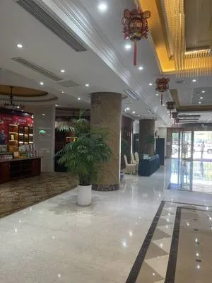 guest photo
