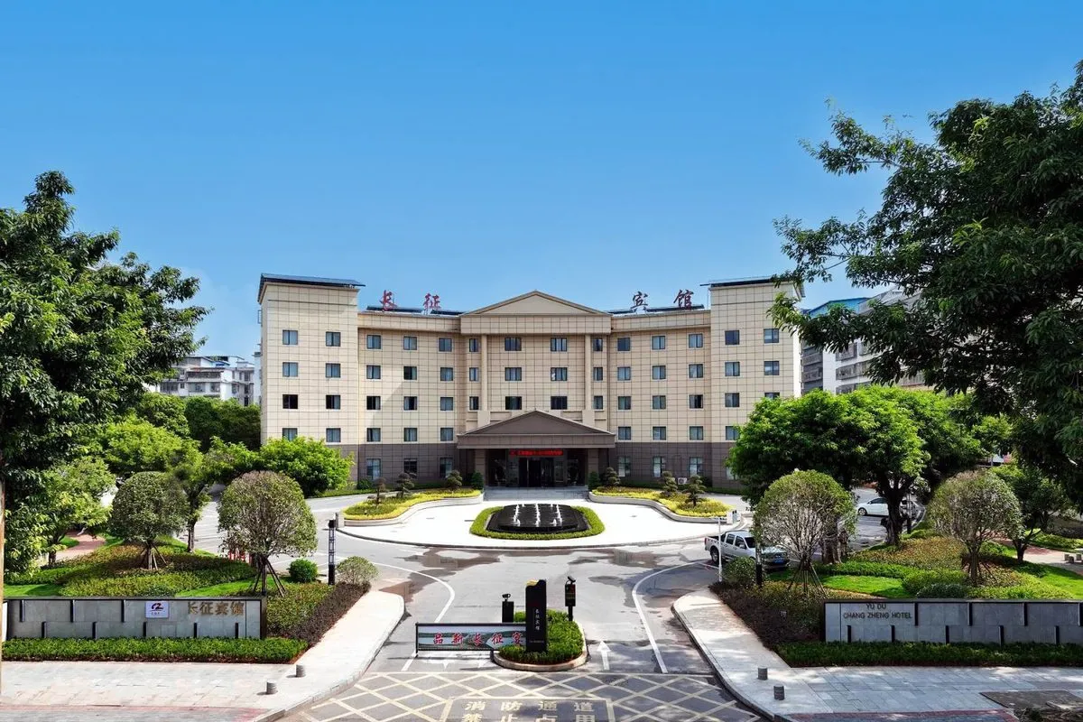 Yudou Changzheng Hotel