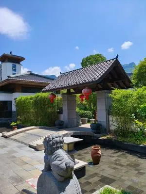 guest photo