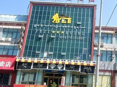 guest photo