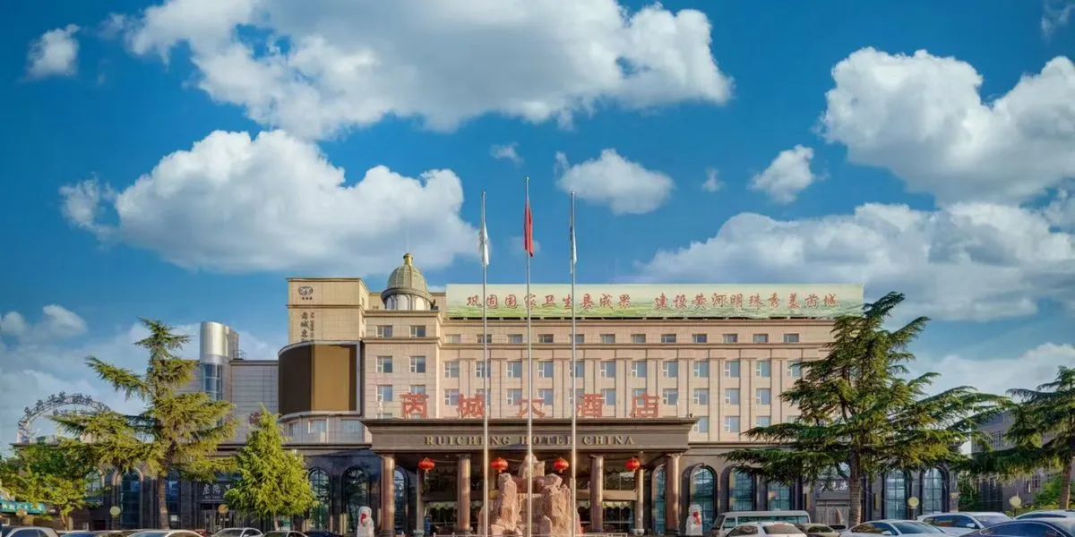 Ruicheng Huiyang Grand Hotel