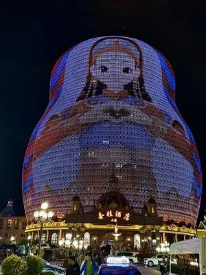 guest photo