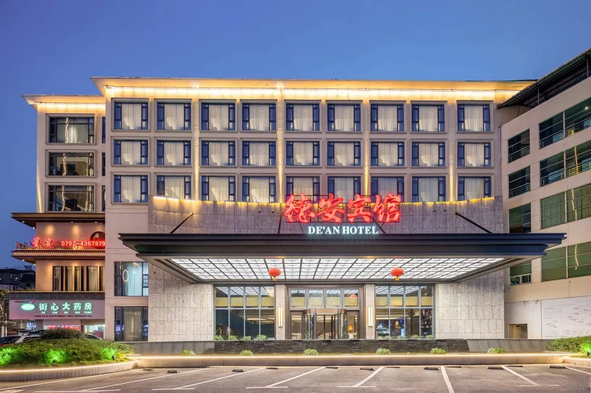 Jiujiang Dean Hotel