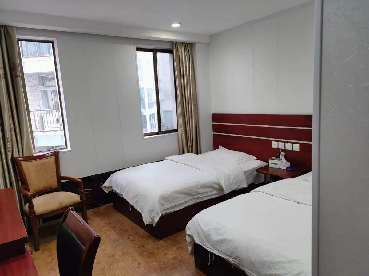 Wuning Yuanjia Hotel