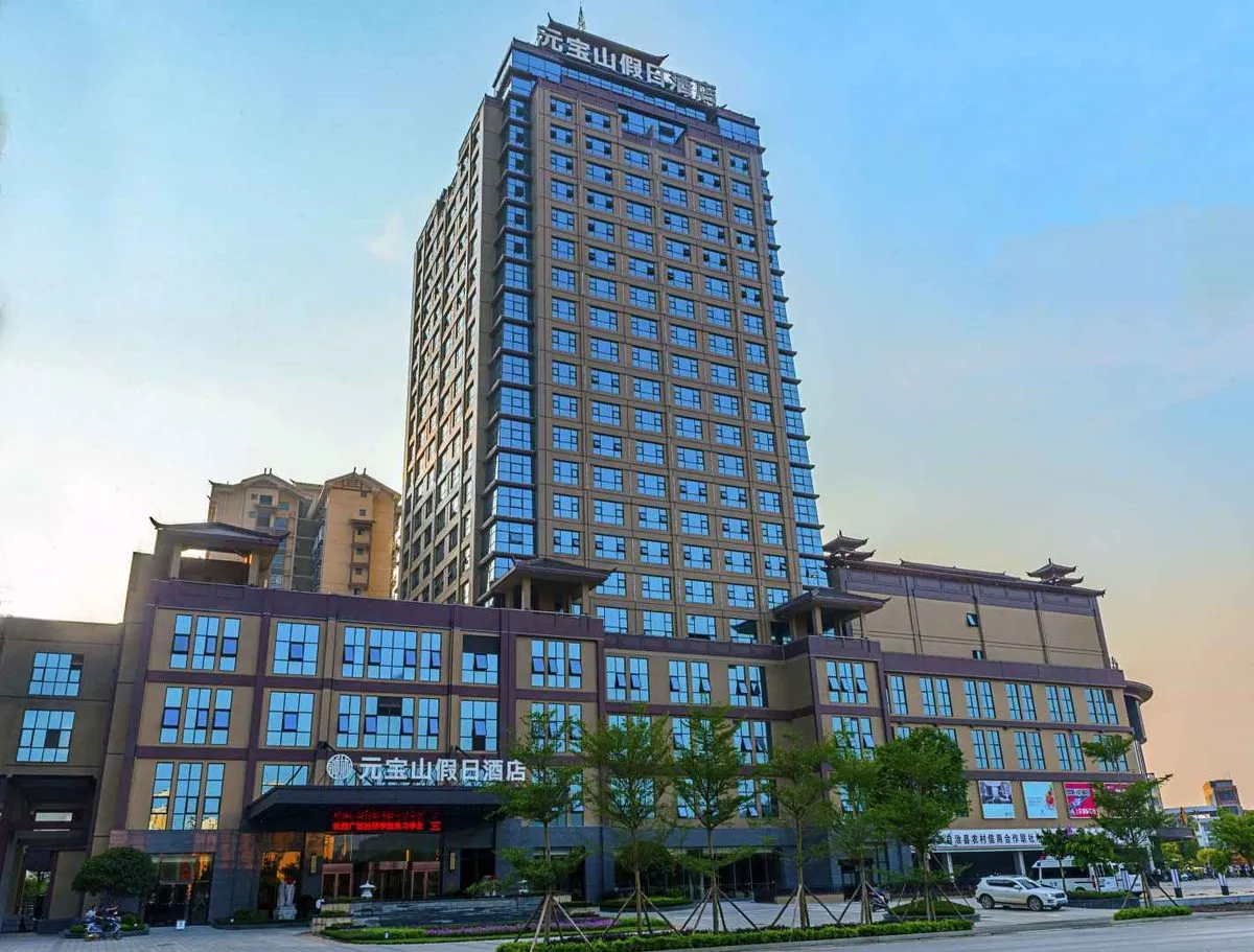 Holiday Inn