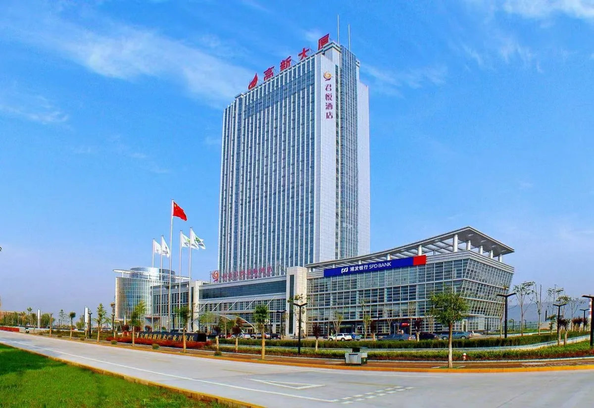 Grand Hyatt Baoji