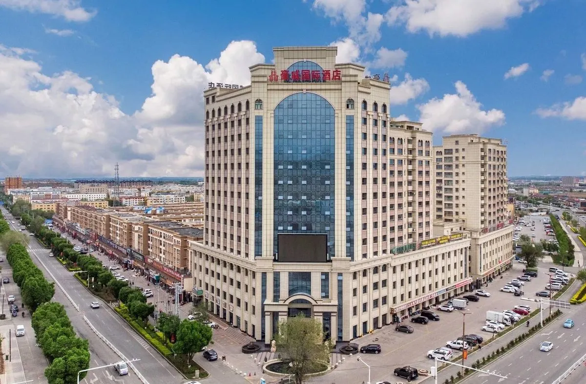 Changji Zhouhao Wei International Hotel