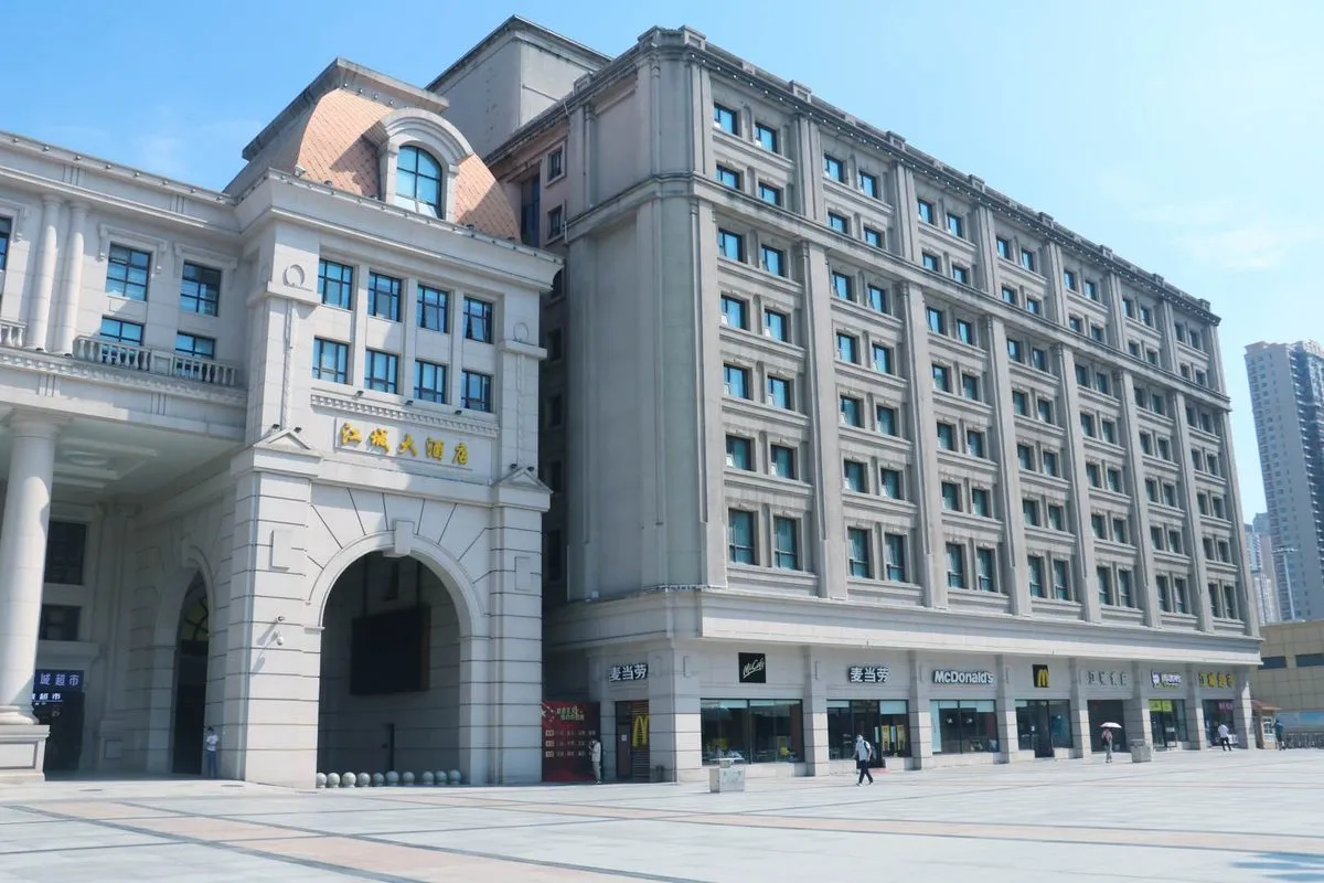 Jiangcheng Grand Hotel