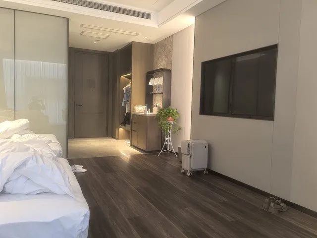 Holiday Inn Sichuan
