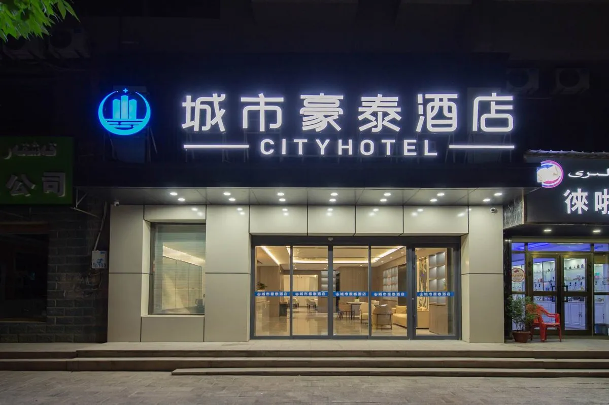 Kashi Shunhao Hotel