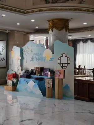 guest photo