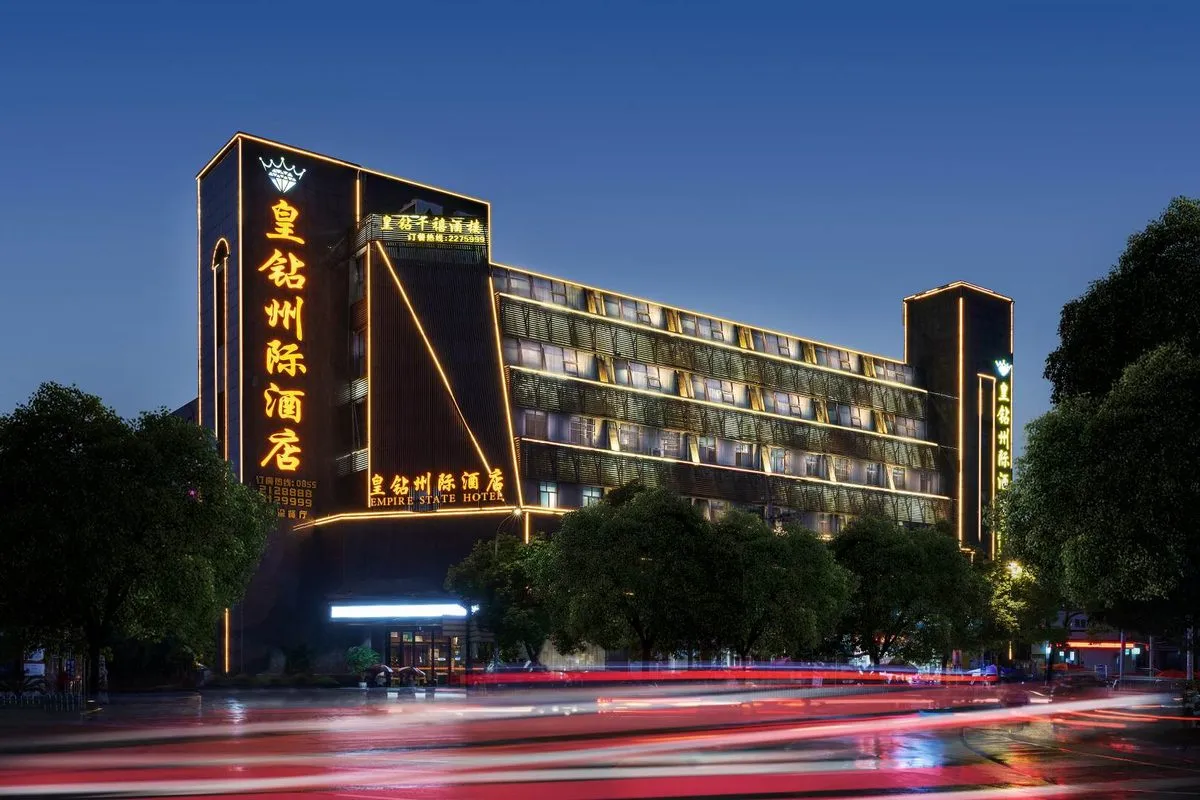 InterContinental Huangzuan