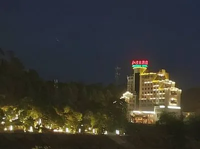 guest photo
