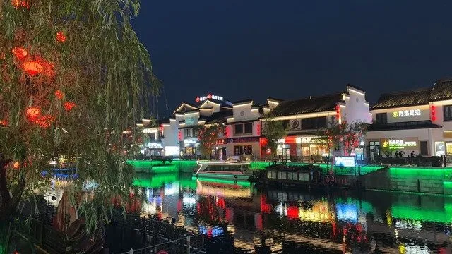 Wuxi Xiangmei International Hotel
