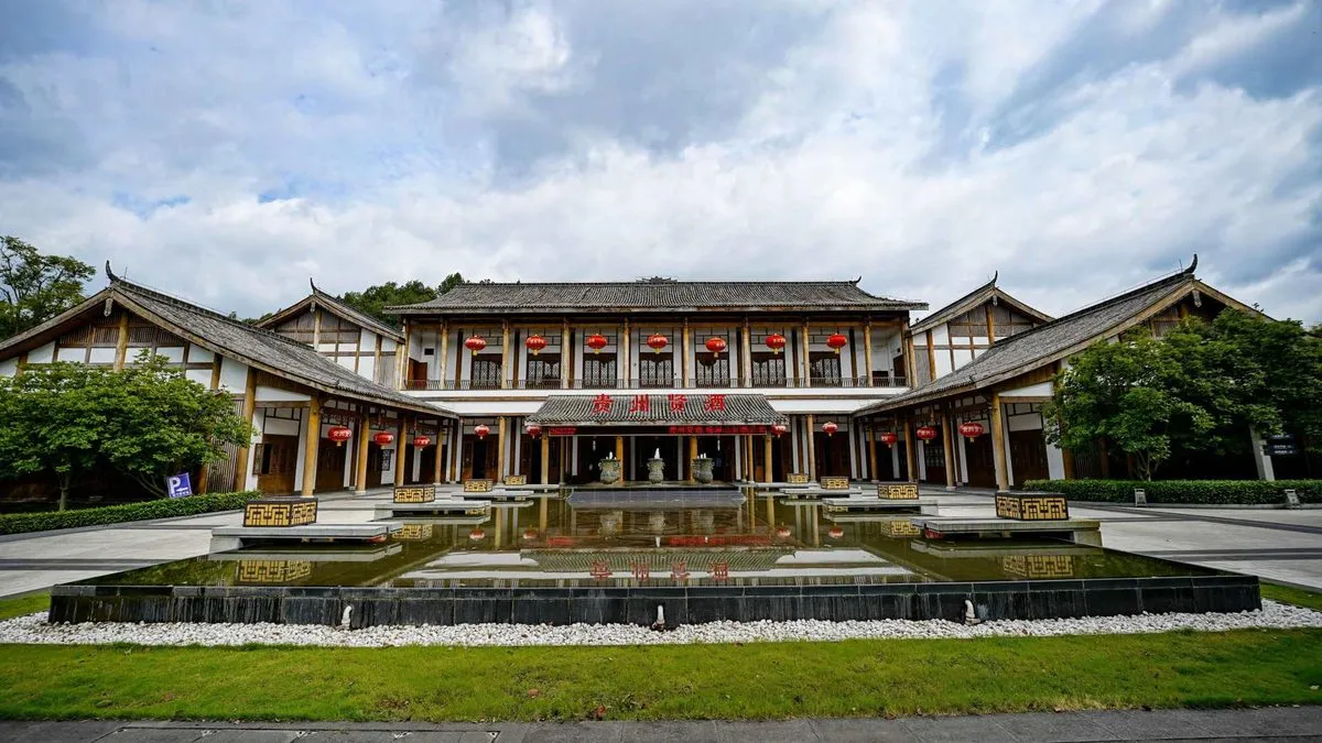 Zunyi Hanlin Shanju Hotel