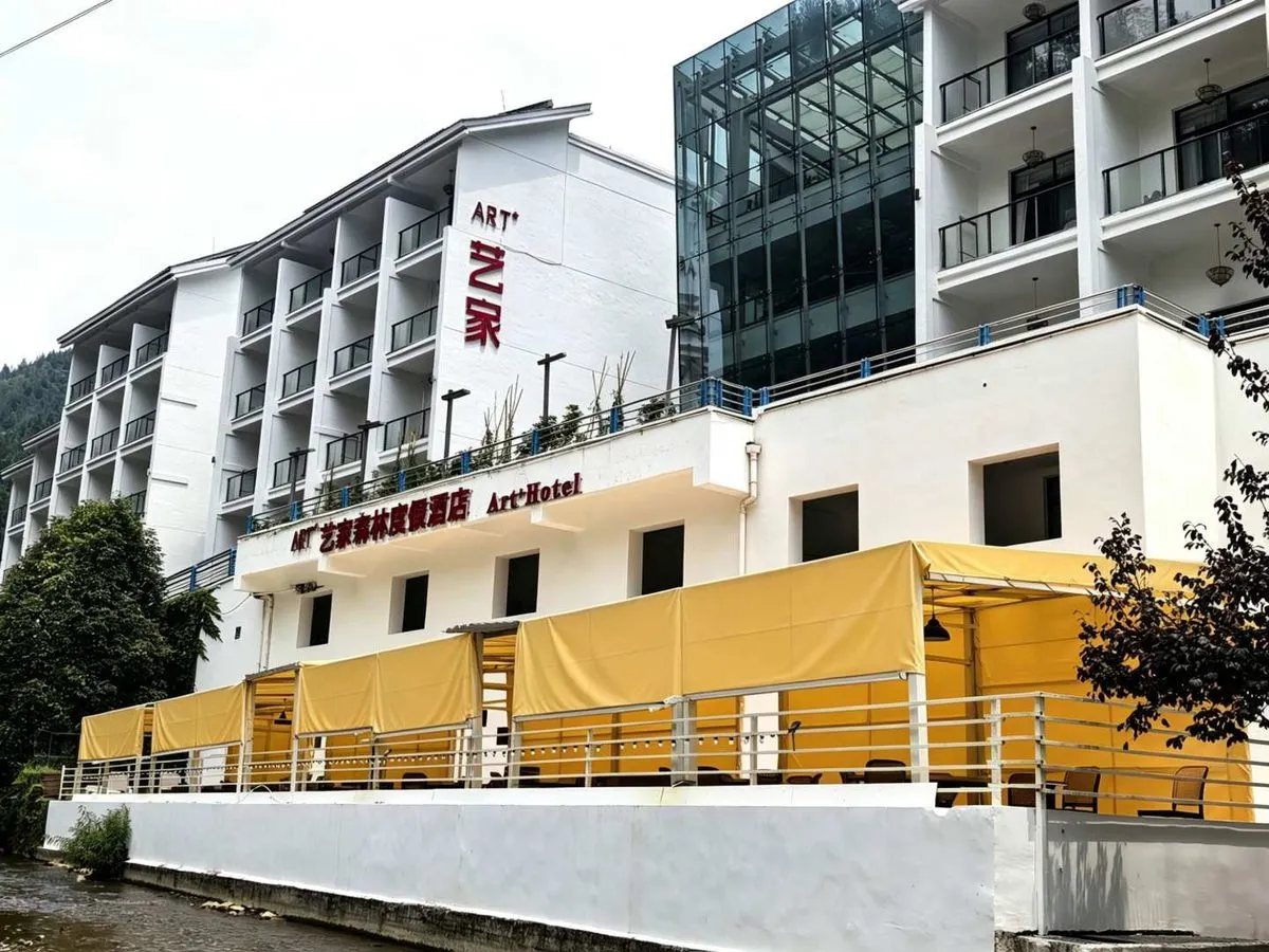 Yijia Yuan Resort Hotel