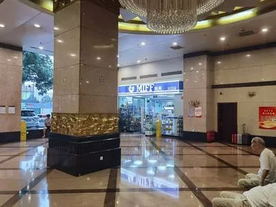 guest photo