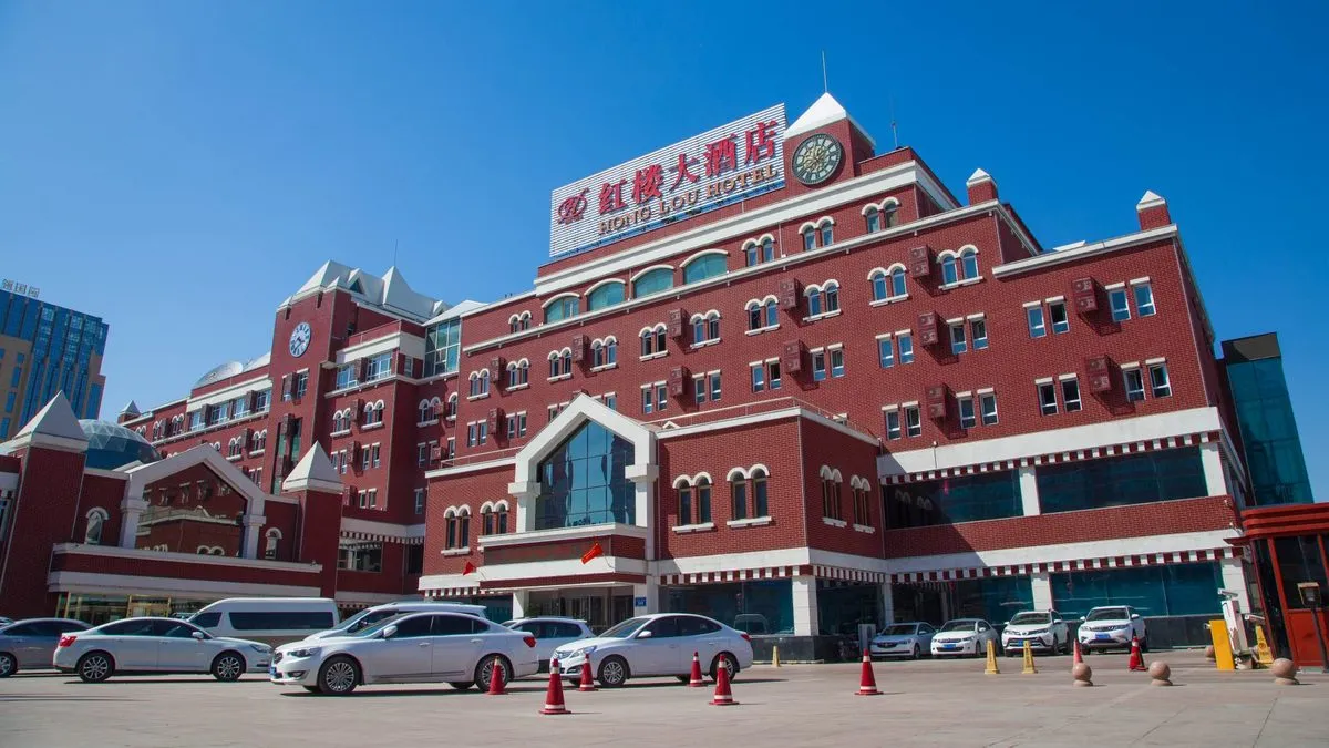 Wulu Muqi Tielu Juhong Lou Grand Hotel