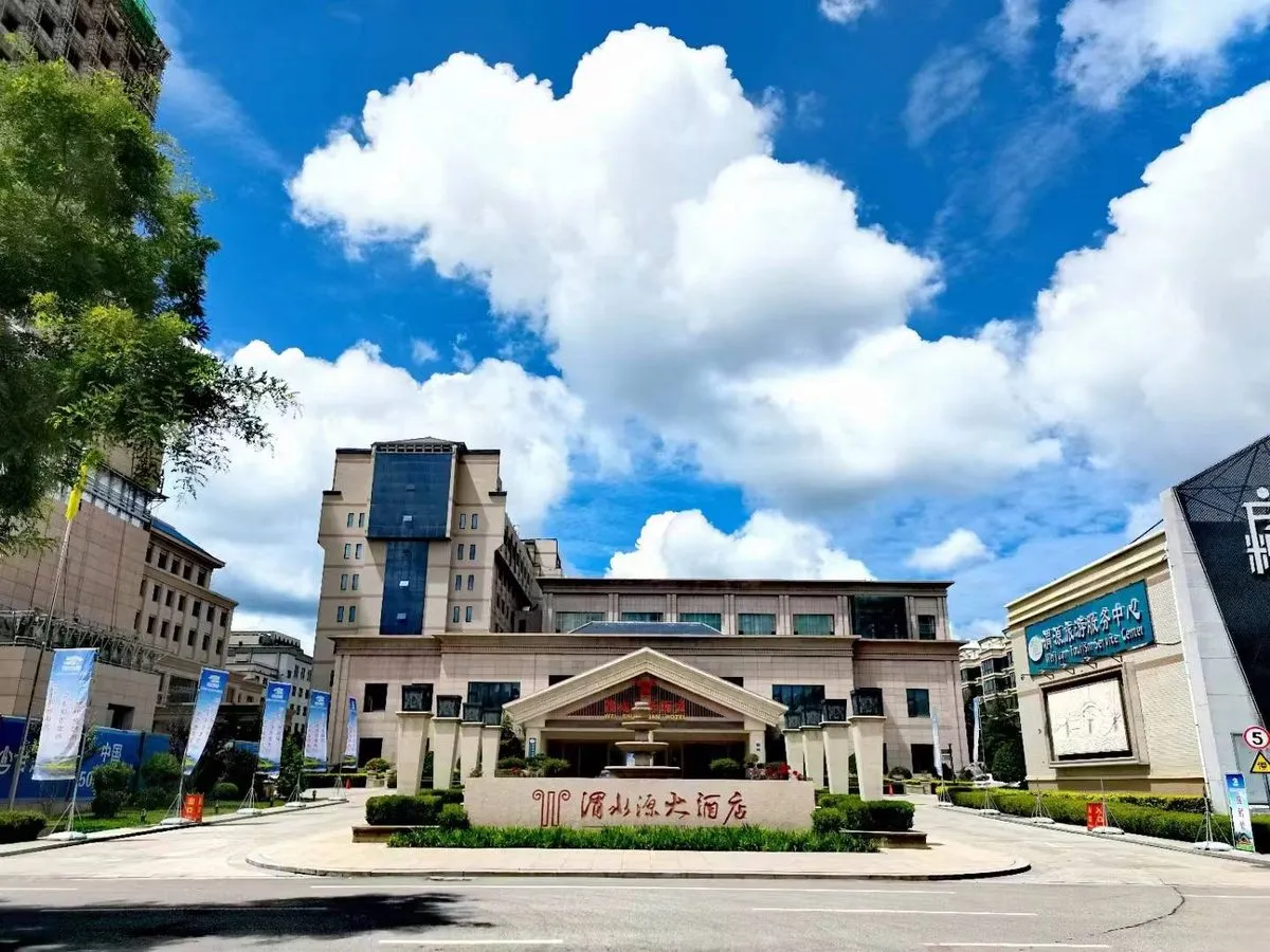 Weishuiyuanda Hotel