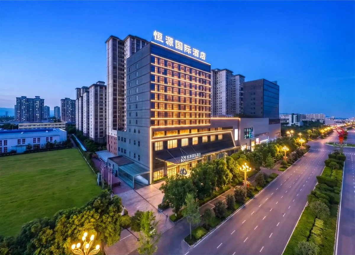 Fengxiang Hengyuan International Hotel