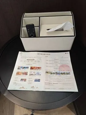 guest photo