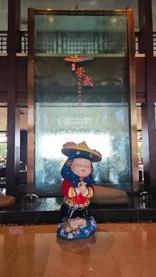 guest photo