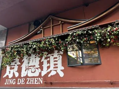 guest photo