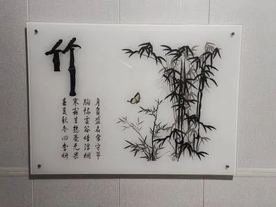 guest photo
