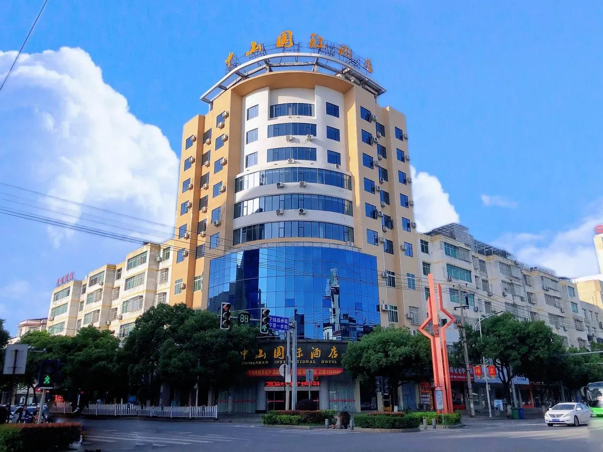 Ruijin Zhongshan Grand Hotel