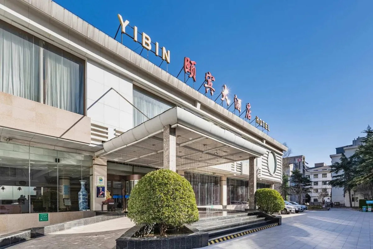 Jincheng Yibin Grand Hotel