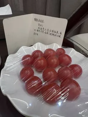 guest photo