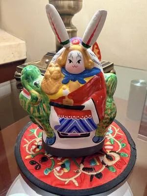 guest photo