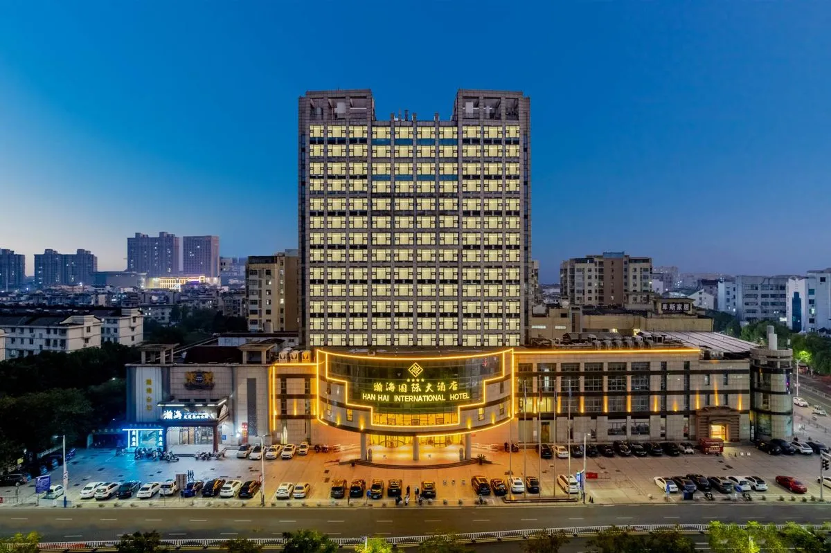 Hanhaiguoji Grand Hotel