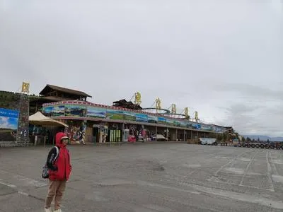 guest photo