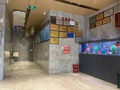 guest photo