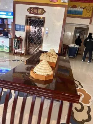 guest photo