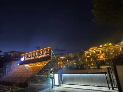 guest photo