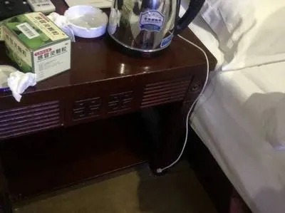 guest photo