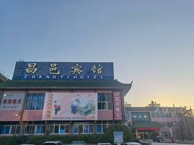 guest photo