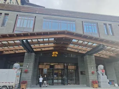 guest photo