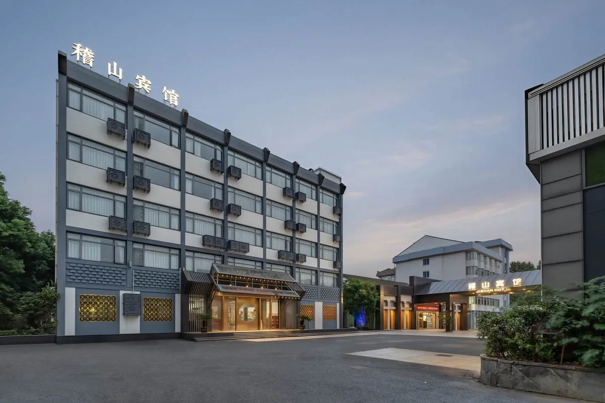 Shaoxing Jishan Hotel