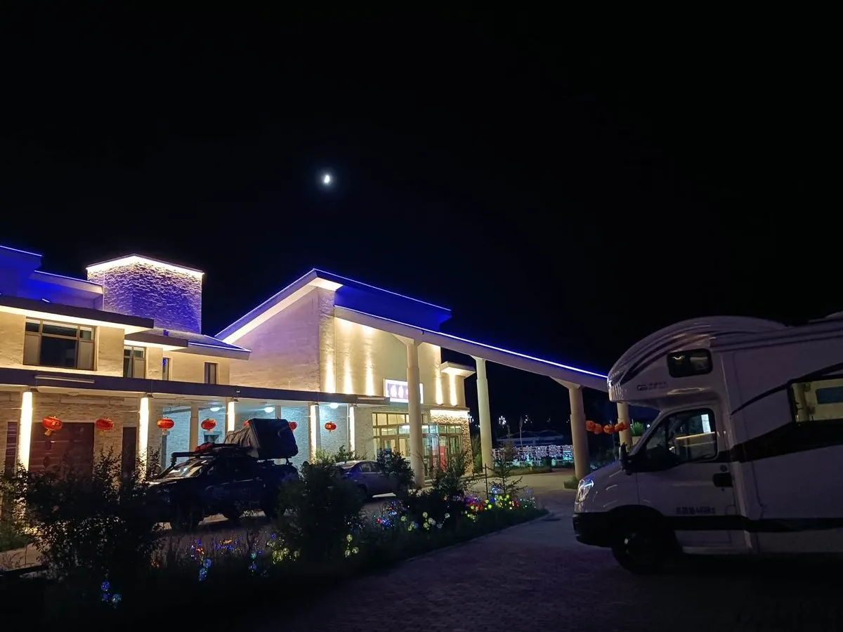 Delingha Derui Yiqi Che Hotel